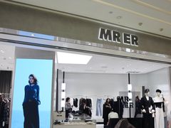 -龙湖杭州滨江天街