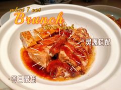 -客语客家菜(琶洲保利店)