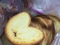 蝴蝶酥-中关村茶点