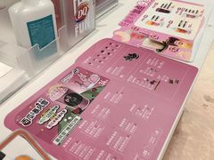 -DQ·蛋糕·冰淇淋(鸿坤店)