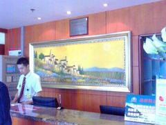 android_upload_pic-汉庭(北京鼓楼大街地铁站店)