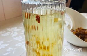 Peach Gum Drink