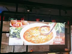-管氏翅吧(甘家口店)