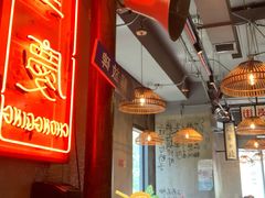 -炉小二铜锅牛蛙•川湘菜(三里屯店)