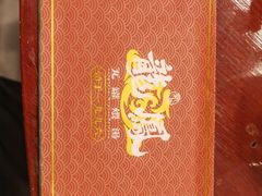 -龙凤瓦罐煨汤馆(清江东路店)