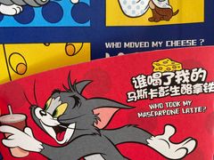 -瑞幸咖啡(光大国际贸易中心店)