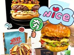 -万达广场(北京槐房店)