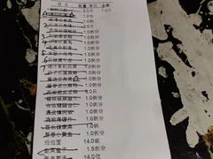 -写庭·鱼鲜川菜·宴请(铁像寺水街店)