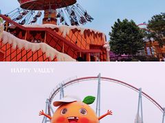 -北京欢乐谷