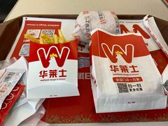 -华莱士·全鸡汉堡(柳州店)