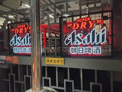 -源味居手把签烧烤(长春一店)