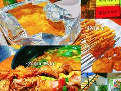 -京狮炙燥·精酿烧烤(首经贸店)