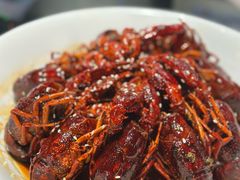 -洪福龙虾