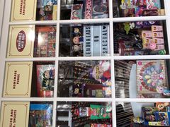 -皇后镇绝妙糖果店(皇后镇店)