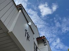 -作咖啡(养育巷店)