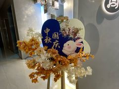 -同里国家湿地公园