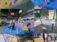 -IPARK购物中心