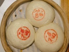 -定胜糕小店-蒋顺发