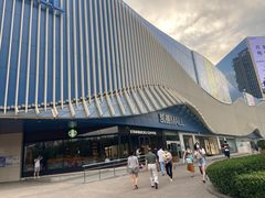 -凯德MALL(望京店)