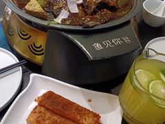 -鱼见你烤鱼•本地烧烤(1818店)