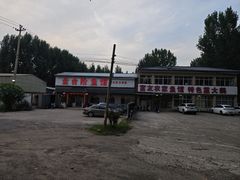 -金台阶鱼馆(于桥水库店)