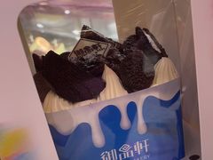 -御品轩(边家村店)