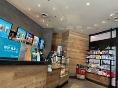 -星巴克(北京望京店)