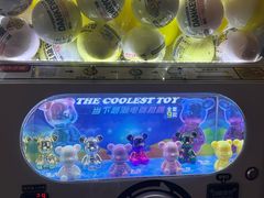 -CGV星星影城(颐堤港ScreenX店)