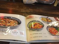 -左陕右甘(亚运村店)