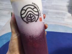 -眷茶(赛格国际购物中心店)