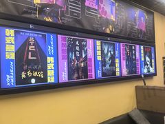 -谜盒子奇幻密室(南屏店)