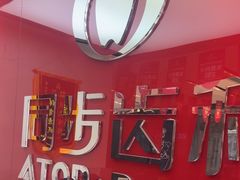 -同步齿科·数字化正畸种植口腔中心(珠海店)