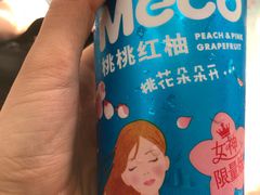 -盒马鲜生(189购物中心店)