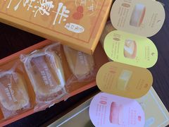 -好利来(十里河店)