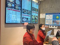 -老半斋(福州路店)
