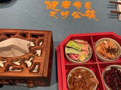 -天怡·鱼工厂(临江店)