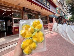 -老潮兴粿品(锦泰店)