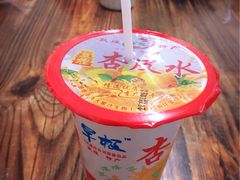 -壹阁胡羊焖饼(敦煌夜市店)