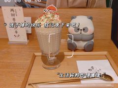-轩客会(熊猫书店)