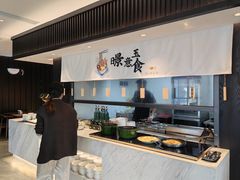 -景阁酒店(广州白云国际机场T2航站楼店)