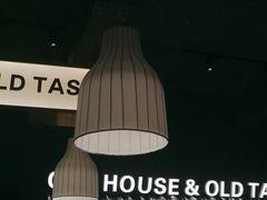 -老房老舍重庆火锅(假日城市店)