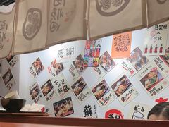 -天妇罗内顺田(罗湖店)