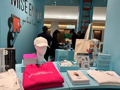 -乐蓬马歇百货公司(Rive Gauche)