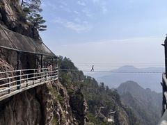-明堂山风景区