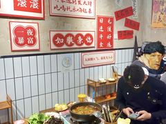 -黔有有贵州酸汤夺夺粉火锅(五味十字店)