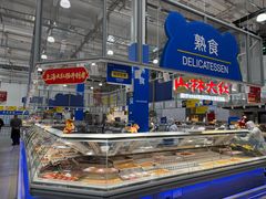 -麦德龙(浦东店)