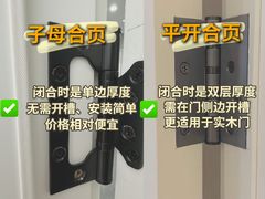-闽龙广场