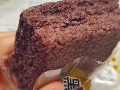 黑米糕-上海虹口糕团食品厂(欣兴店)