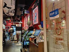 -来伊回麻辣烫·火锅串串清真(红瓦寺总店)