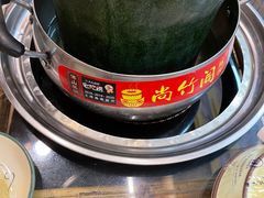 -尚竹阁冬瓜盅·18年地标美食(平洲店)